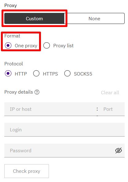 Single custom proxy configuration